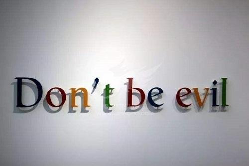 坚持把自己认为正确的事做下去,坚持把自己的事做好