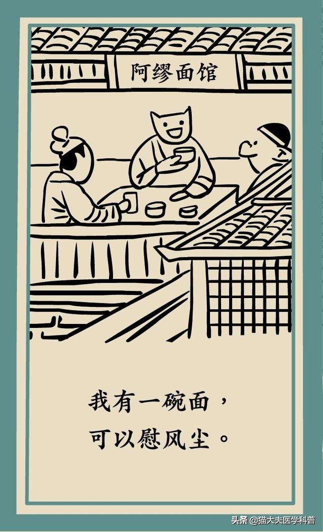 眼干、眼涩、眼疲劳，补叶黄素管用吗？