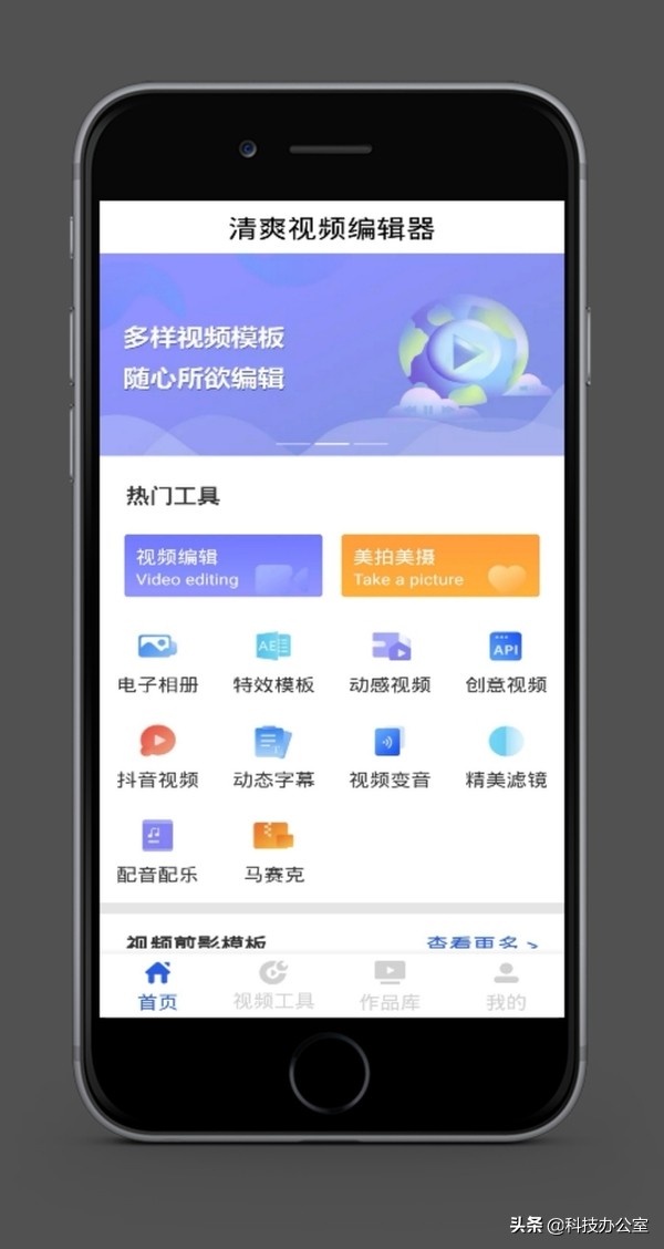 华为音量键能变成别的快捷键吗,华为手机音量自动往上加