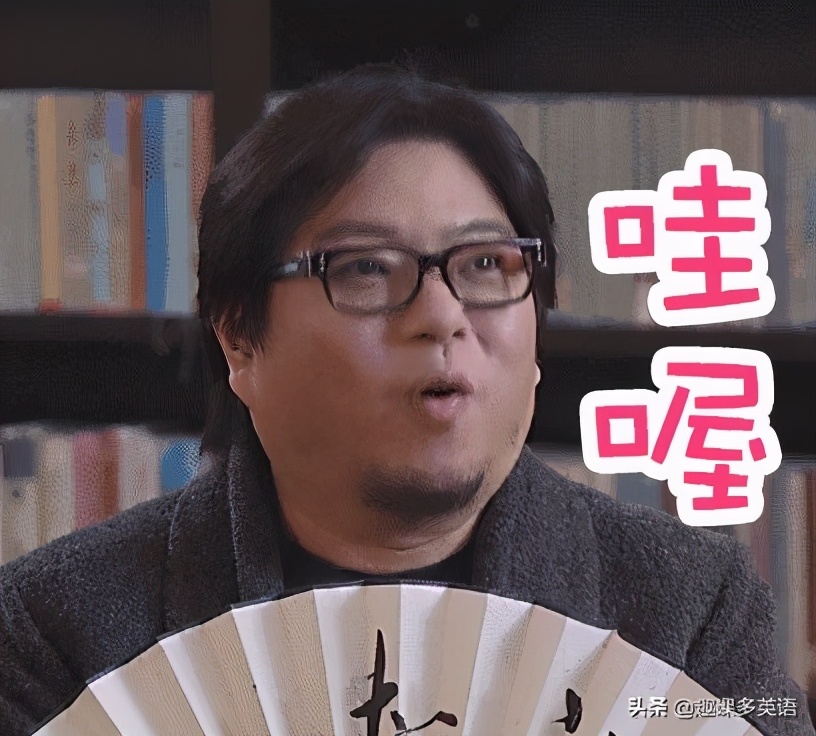 微信表情出现英文怎么说,微信新表情英文怎么说