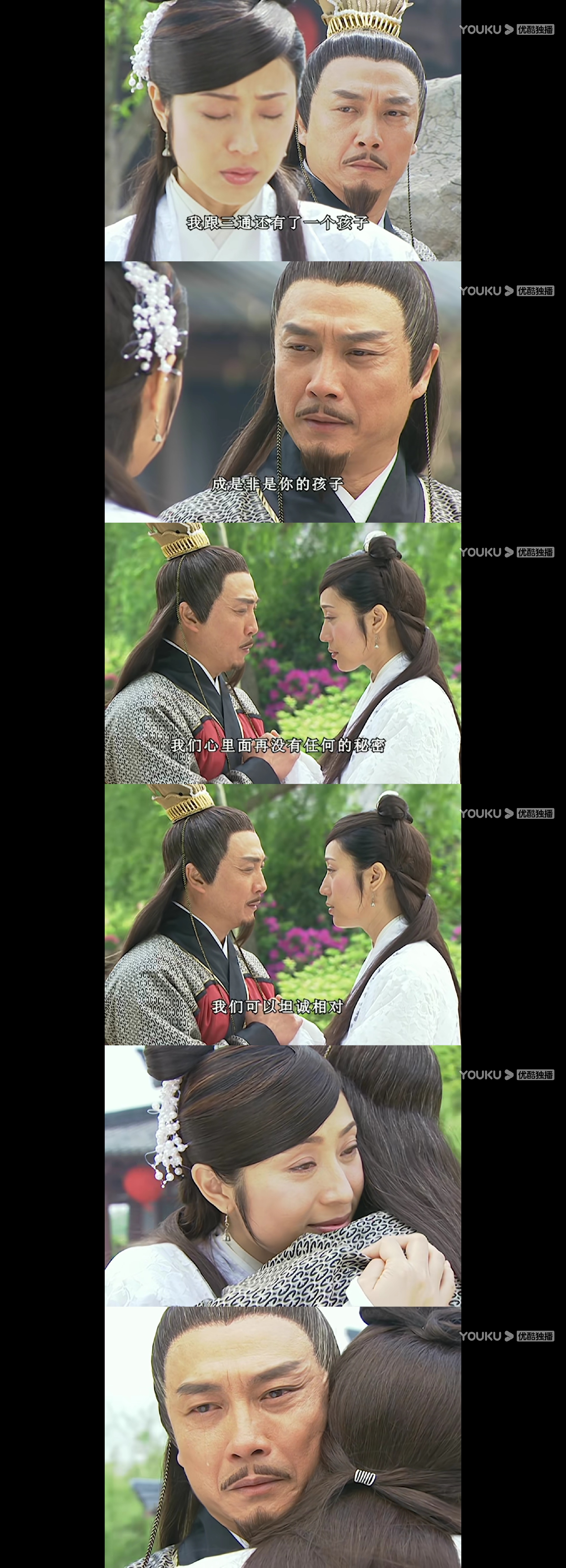 天下第一铁胆神侯如何死的,铁胆神侯武功为什么那么高