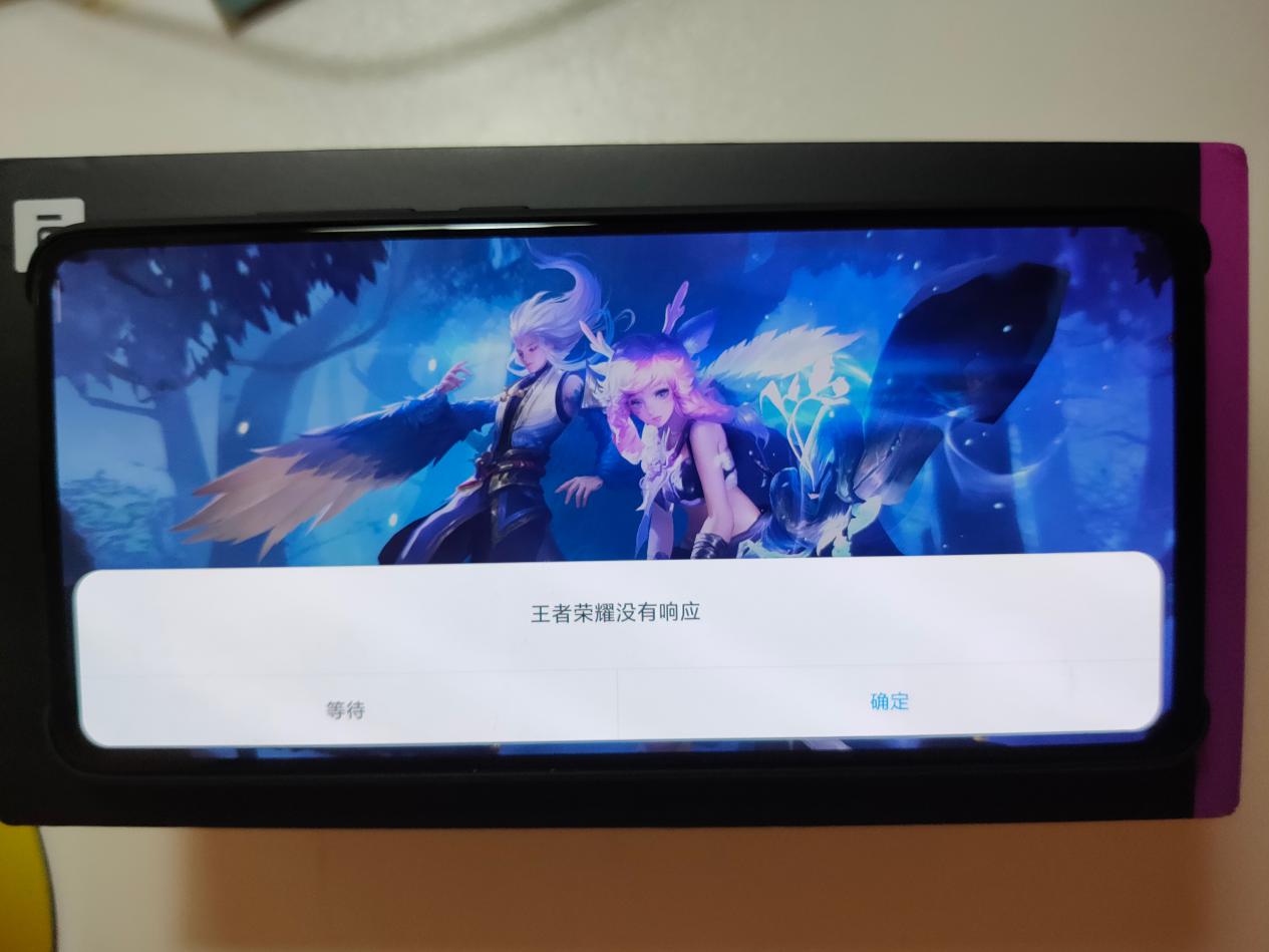 红米k30pro深度体验,红米k20pro尊享版测评科技美学