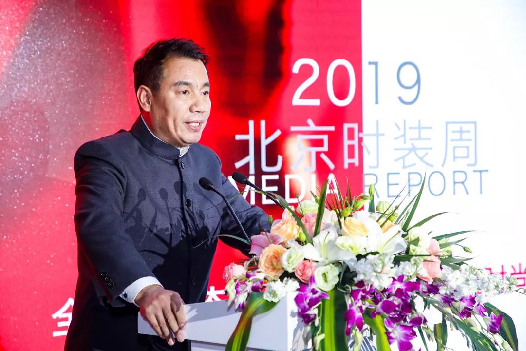 北京时装周开幕盛典明星,北京时装周开幕盛典王府井