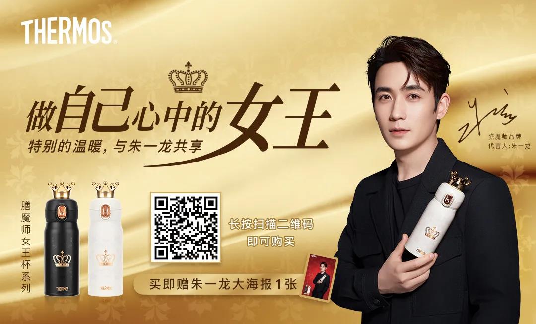 是妈妈也是女王，给女王送礼更要称心如意