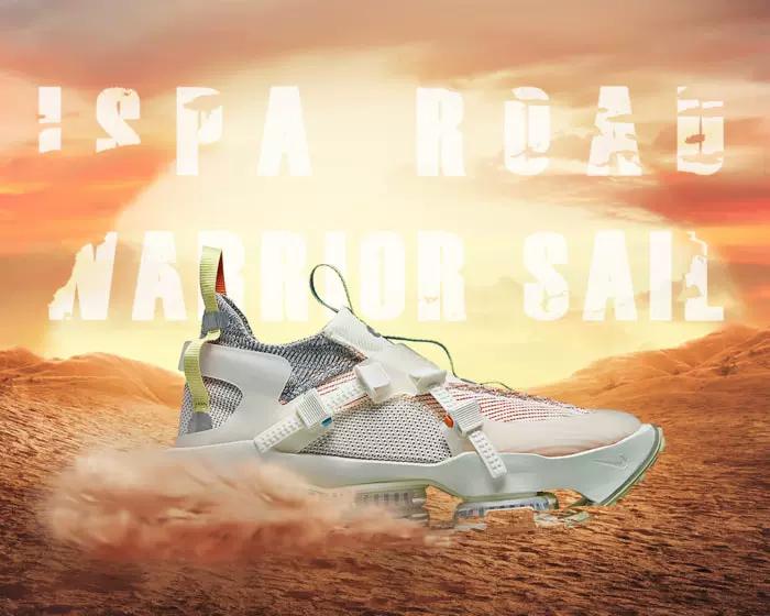 市价翻倍的Nike坦克战靴，抓紧上车