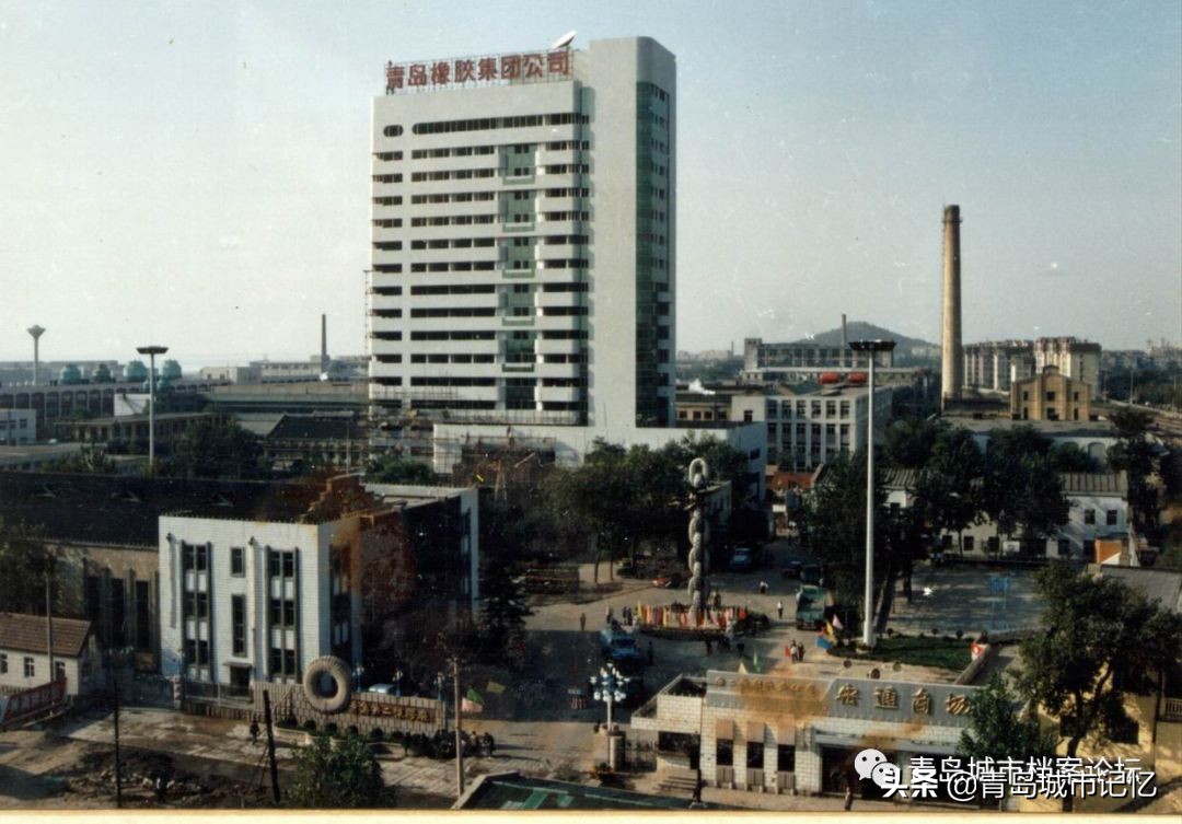 橡胶制品发展史,橡胶二厂历史简介