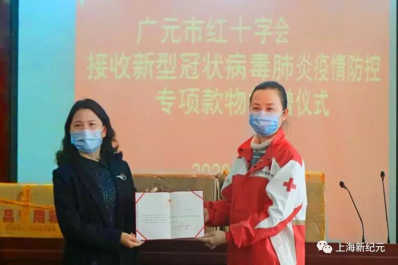 【民校展台】新纪元：中国民办教育追梦者——上海新纪元教育集团创办24年巡礼