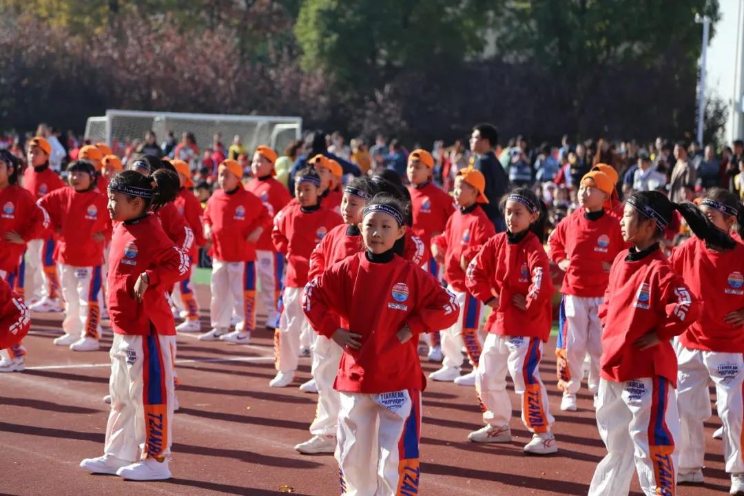 鹤湖学校体育节开幕式,如皋市体育运动学校