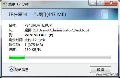 希捷发布的首款固态硬盘你怎么看,希捷backupplusultraslim