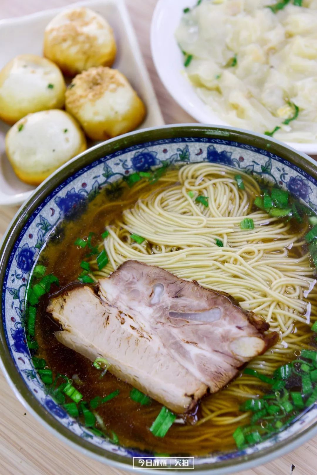 彩香新村,彩香新村苏州