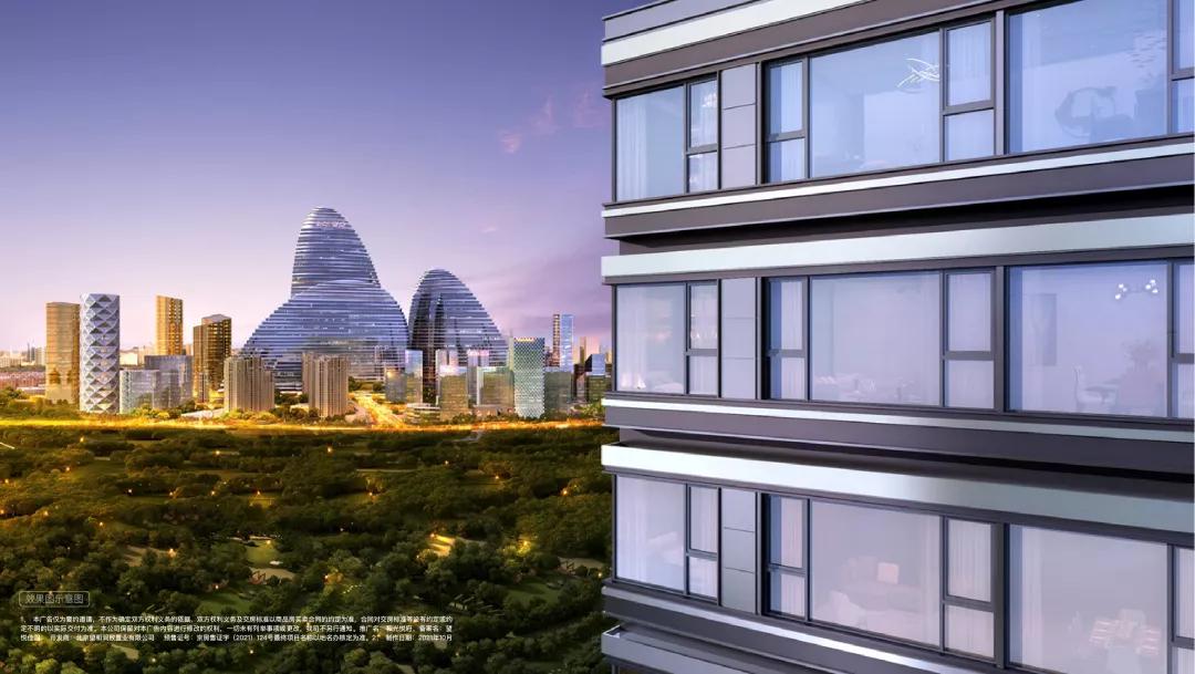 改善类置业如何选择,改善置业视频