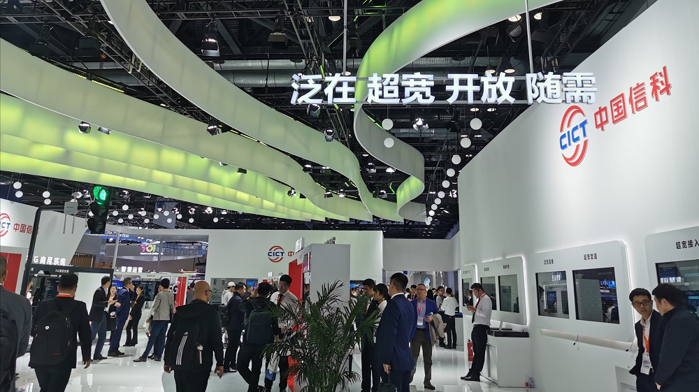 5g烽火通信,为5g赋能千行百业打下坚实基础