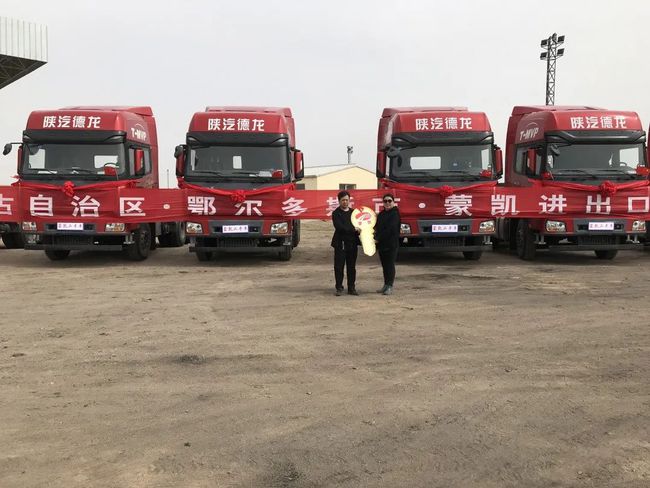 内蒙古二手车出口,内蒙古二手车国产