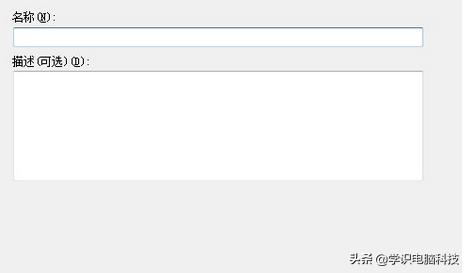 win7防火墙ip地址白名单怎么设置,windows10防火墙如何限制ip访问