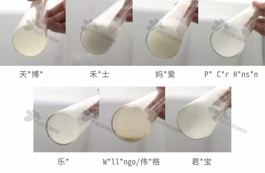 婴儿益生菌最好的前十名,益生菌冻干粉婴幼儿为什么不能吃