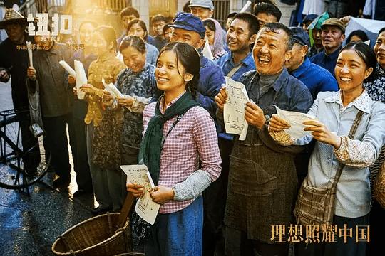 杨颖演技炸裂合集,杨颖新剧爆赞演技