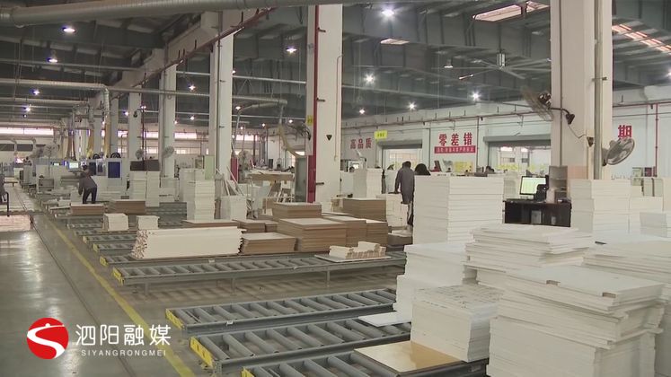 泗阳高质量发展,泗阳县经济发展状况怎么样