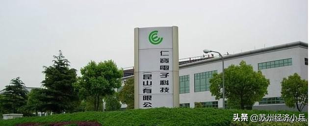 苏州电子工业70年：白纸绘就奇迹