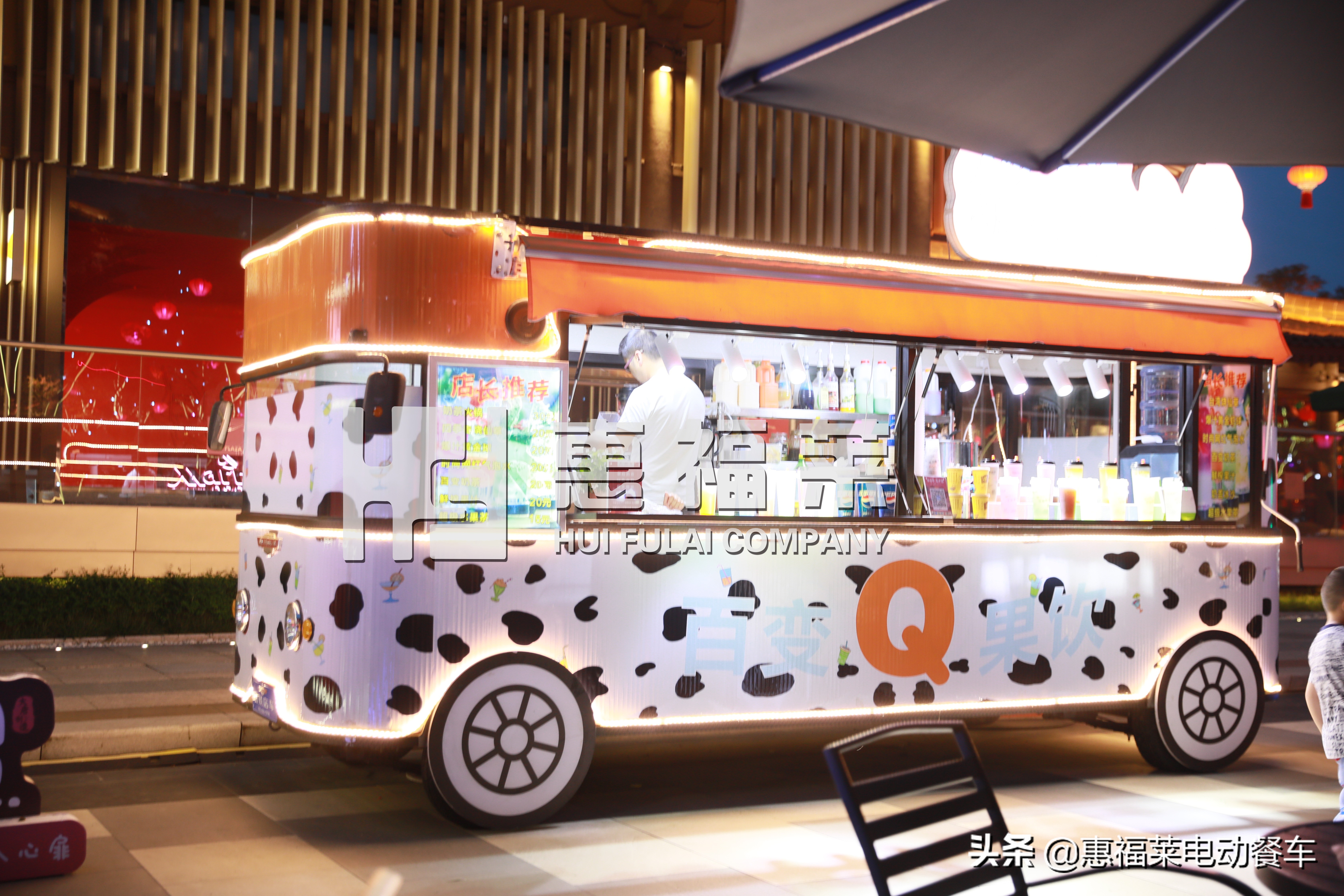 哪里有卖惠福莱小吃车,惠福莱流动小吃车价格