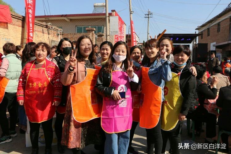 雄安新区首次孝道大餐，在淀南这个村子举办！