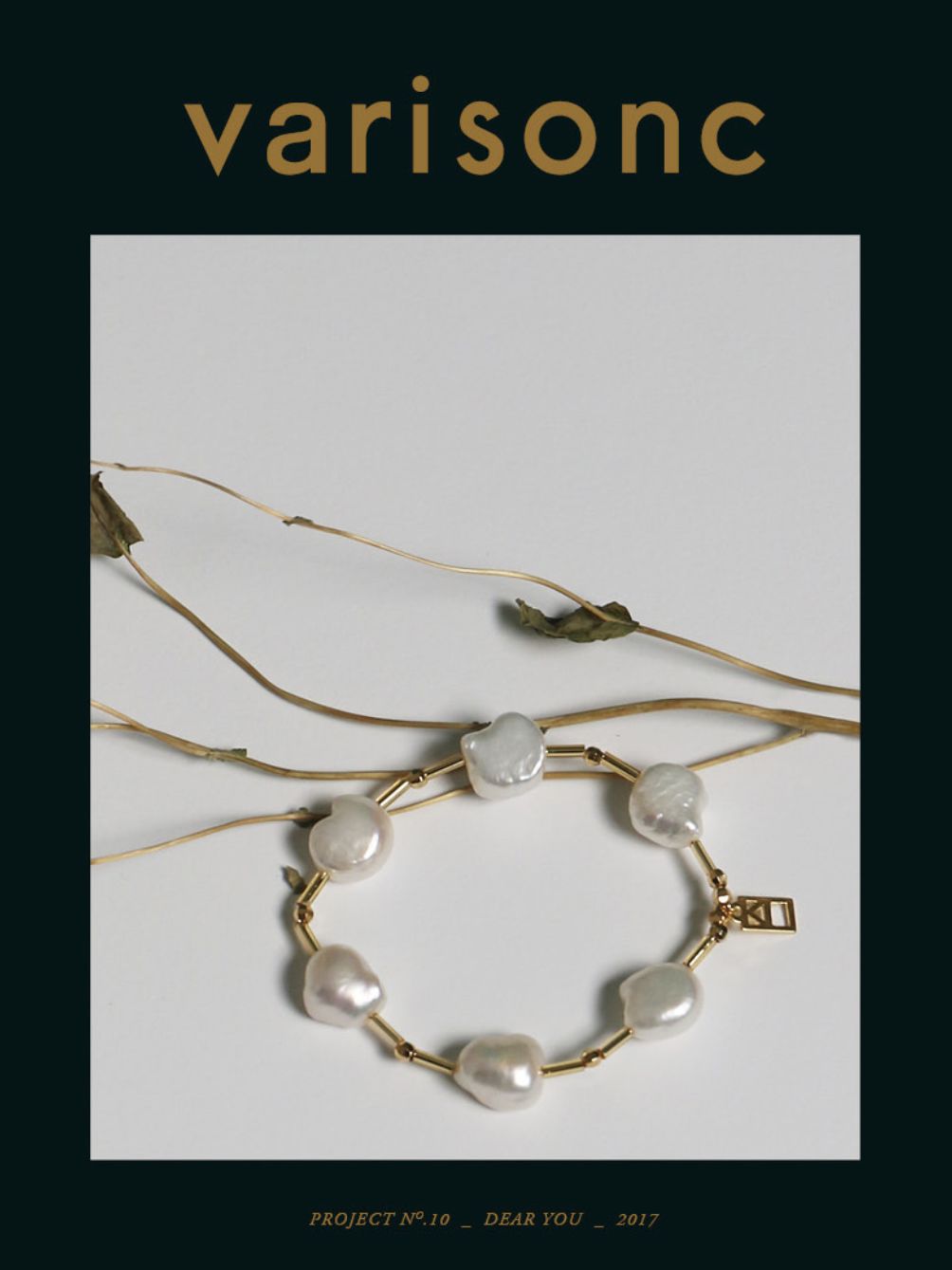 春季上衣购物车,春夏季购物车穿搭