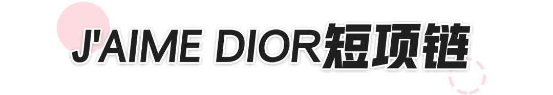 女友生日礼物,女友生日礼物实用高级