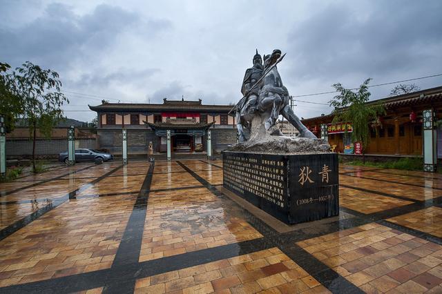 北宋狄青是何官位,宋朝狄青真实历史