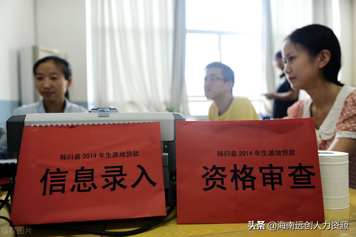 办二胎准生证需要什么材料,河南郑州办准生证需要什么材料