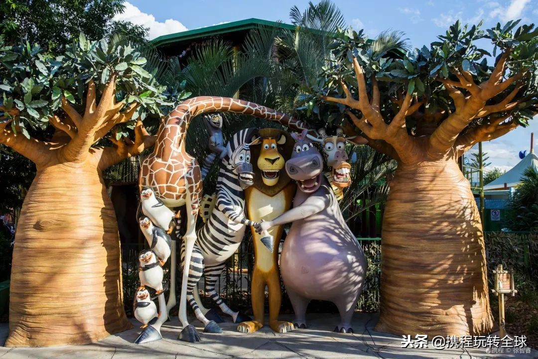 閬垮啲鍦ｅ湴,涓浗閬垮啲鍦ｅ湴