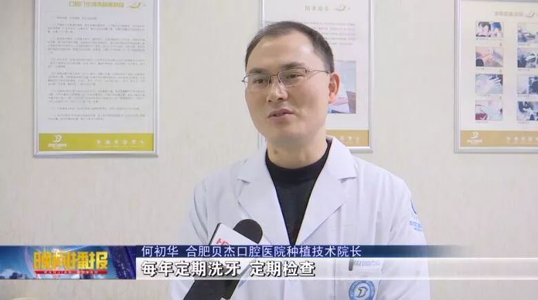 合肥90岁老人有哪些福利,合肥60周岁的老人有什么优惠