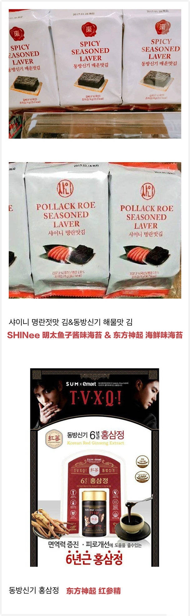 韩网热议theshy,韩网热议theshy人气