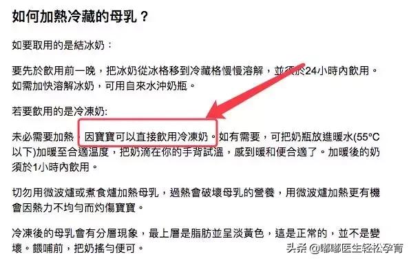 腹泻一般都加上补液盐好得快吗,腹泻不喝补液盐怎么办