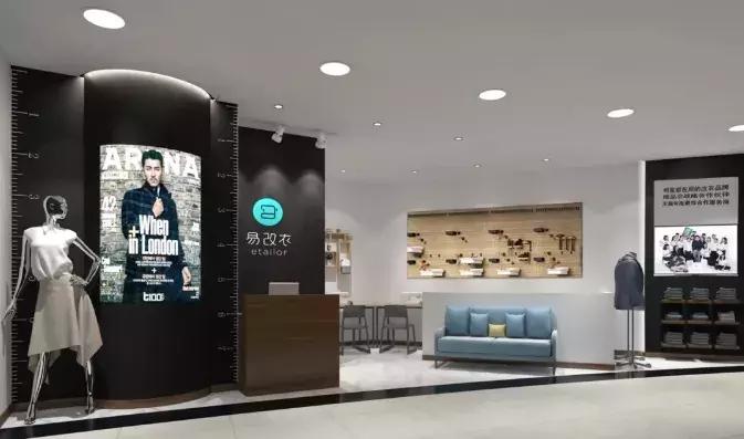 把裁缝铺搬进商场，明星都找他改衣，马云点名的网红裁缝店有多牛