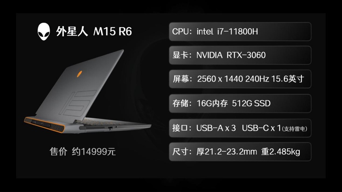 外星人笔记本识别不到相机,外星人笔记本无法识别硬盘