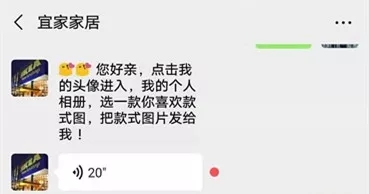 西安宜家家居准备开张,西安宜家新店最新视频