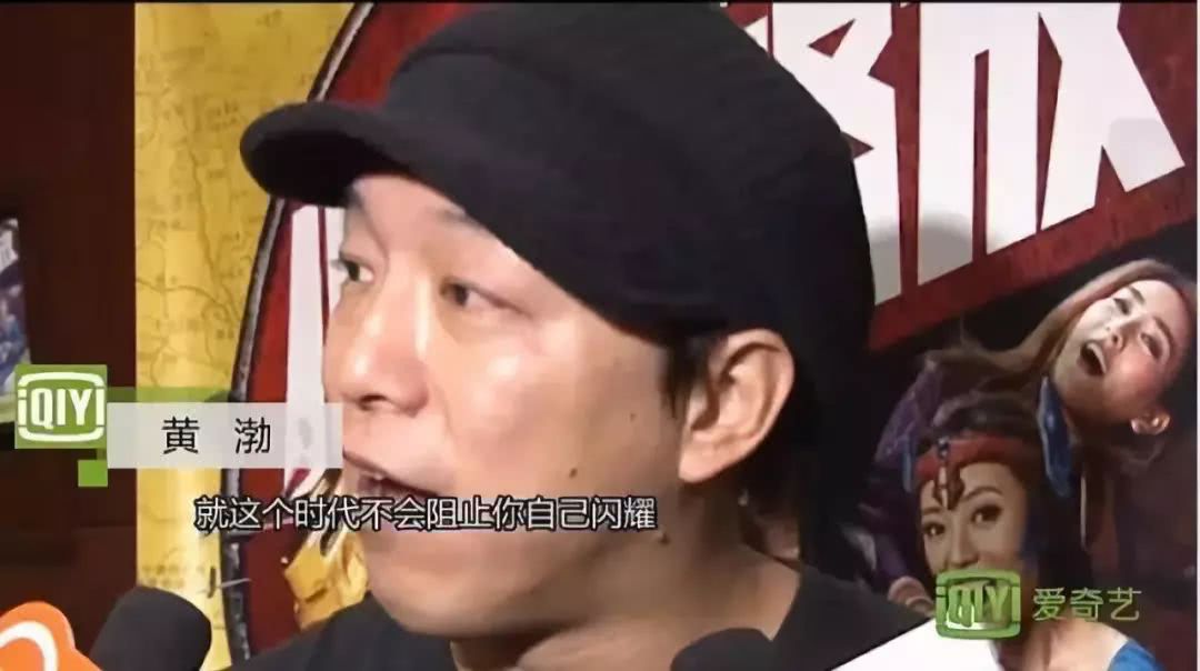 情商高明星黄渤,黄渤一直是娱乐圈高情商的代名词