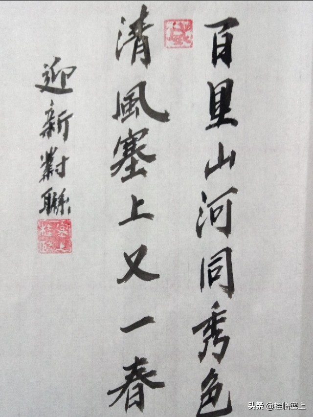 璇楀厔璇撮摱宸濊瘽瑙嗛,璇楀厔璇楄瘝