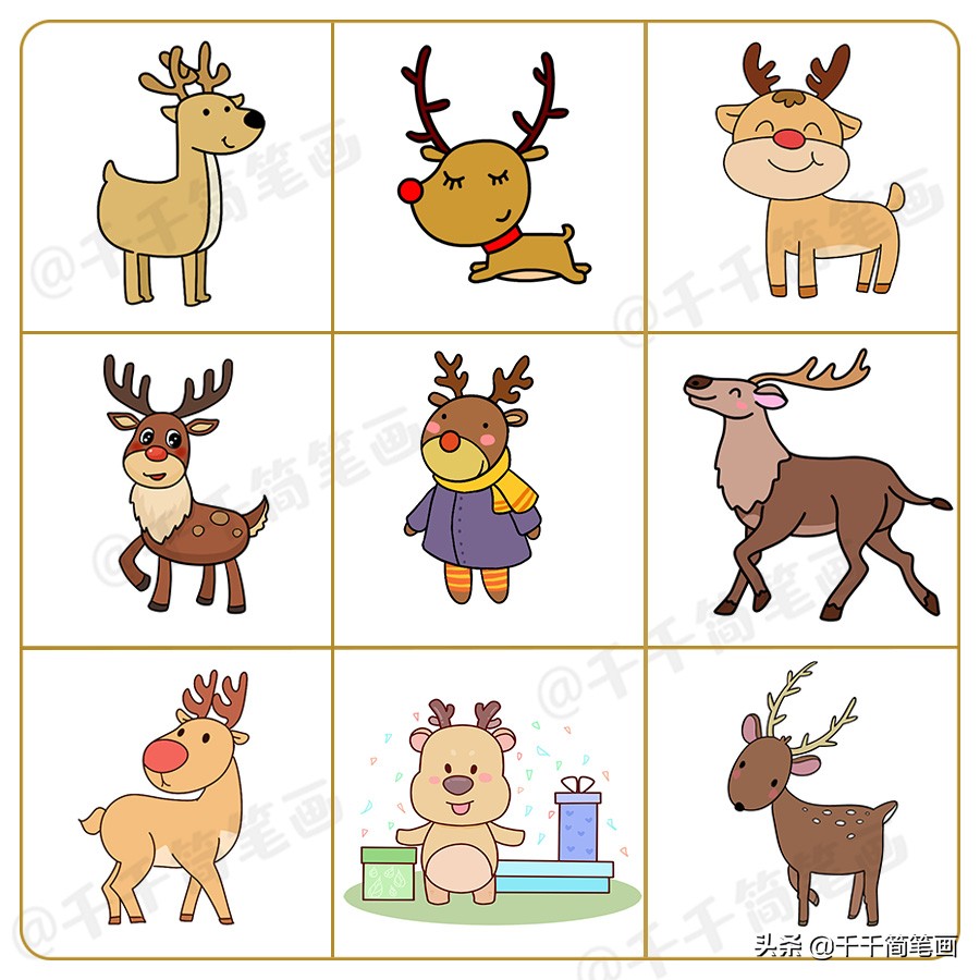 幼儿2-3岁简笔动物画,亲子小动物简笔画图片