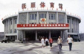 回忆童年7080年代抚顺,抚顺八十年代街景回忆