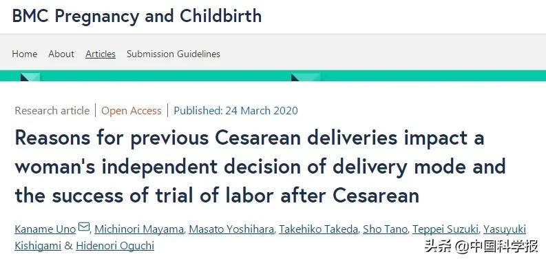 剖腹产两次了第3胎还能顺产吗,一胎剖腹产二胎还能顺产吗