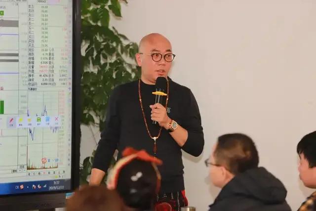 魏宁海前景,魏宁海分时线