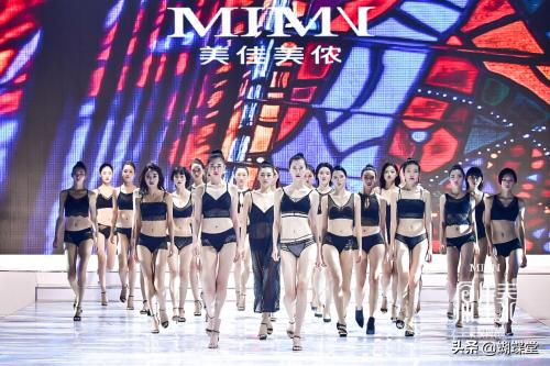 美佳美侬内衣测评,内衣第六代