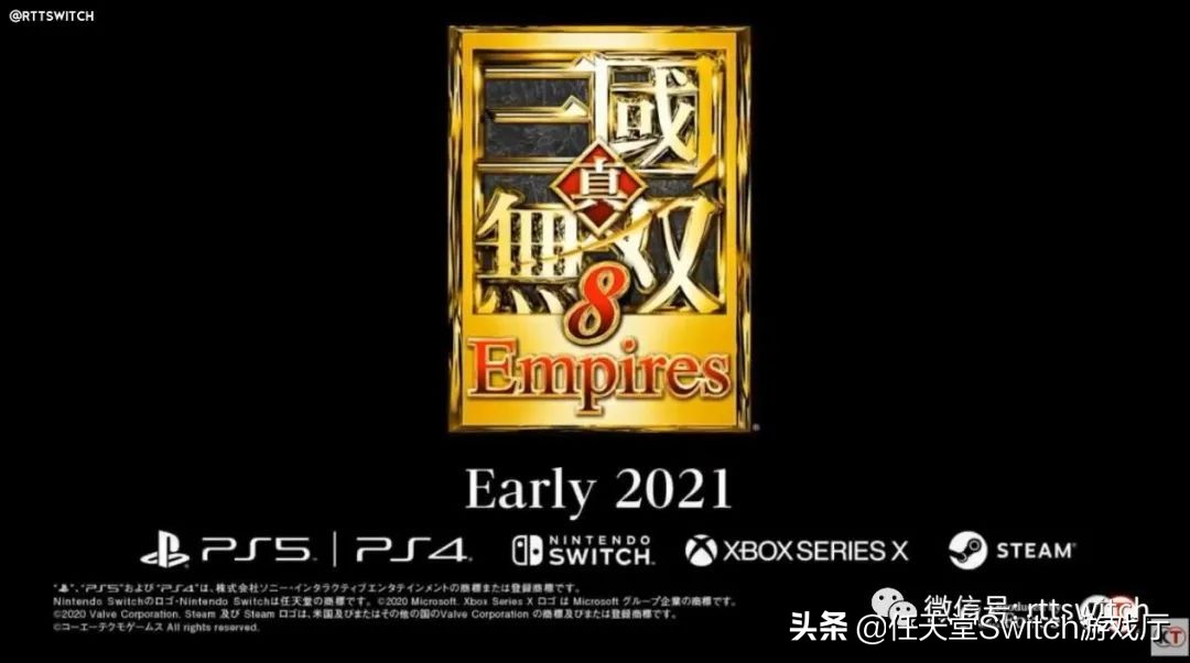 switch游戏日报：真三国无双新作公布！原神NS版开发中