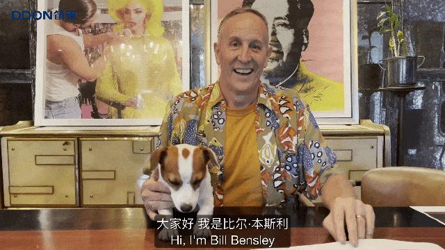 空间场所场域2021年度（首届）“笛东人居奖”评审会日前圆满落幕