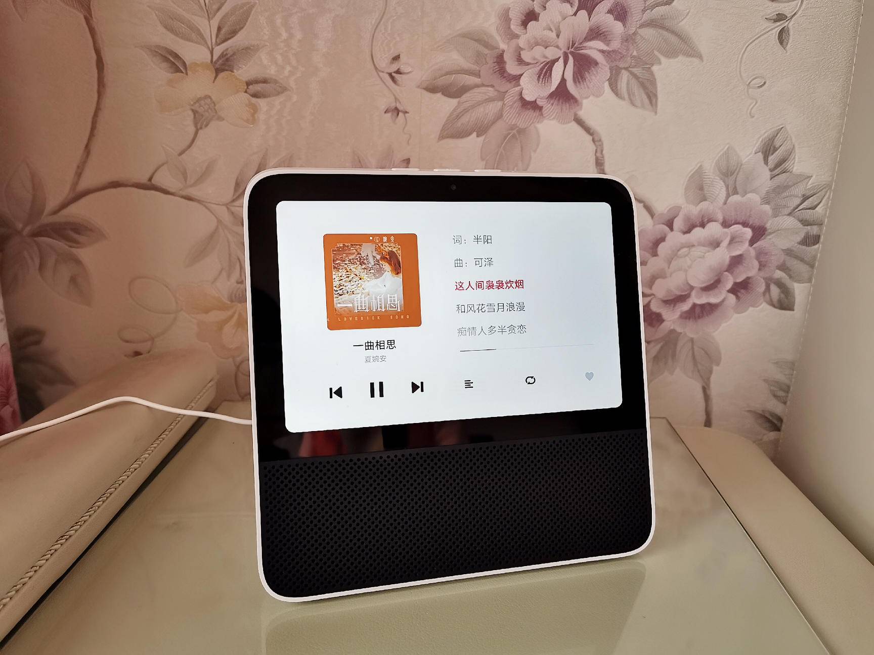 redmi小爱触屏音箱抖音直播,redmi小爱触屏音箱可以看电视直播