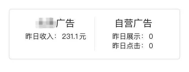 如何有自己的副业赚点零花钱,上班族如何开展副业赚钱