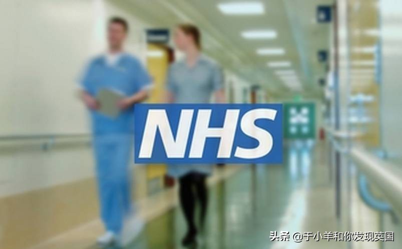 疫情面前的英国,英国nhs应对疫情措施