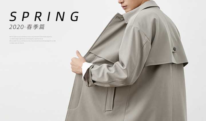 适合年轻人穿的男装品牌有哪些 (男士30到35岁十大轻奢男装品牌)