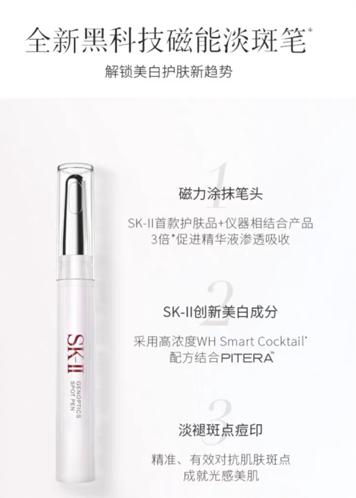 购买季来临，百联已为你打好折，你不需要再找代购！