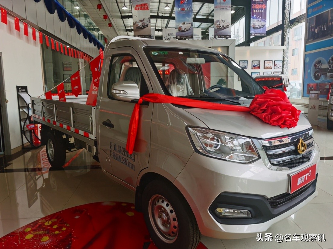 新豹t3双排1.6动力2.52米货箱,长安新豹t3plus双排两米五的货箱